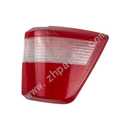 TAGUMINE LAMPI NURK CHANGAN TÄHELE